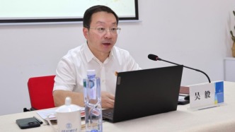 吳毅任上海對(duì)外經(jīng)貿(mào)大學(xué)黨委書記