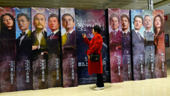 2026五一档新片预售票房破1500万