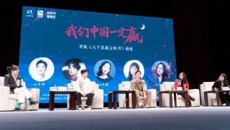 《八千里路云和月》主创对谈：张云魁和孟万福，两条人物弧光同样美丽