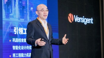 信号、数据与电力传输巨头维智捷看好中国：将深化本地运营押注智能制造