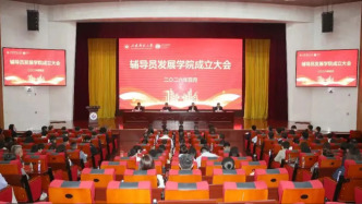 辅导员专职培养机构加速落地：学什么？怎么学？