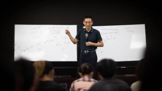 施一公：認識到每個人的不同，是人才培養(yǎng)的關鍵