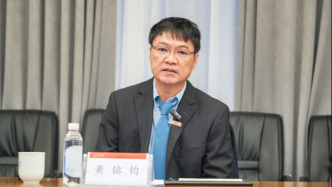 世界级计算机科学家、中科院外籍院士黄铭钧辞世，享年65岁