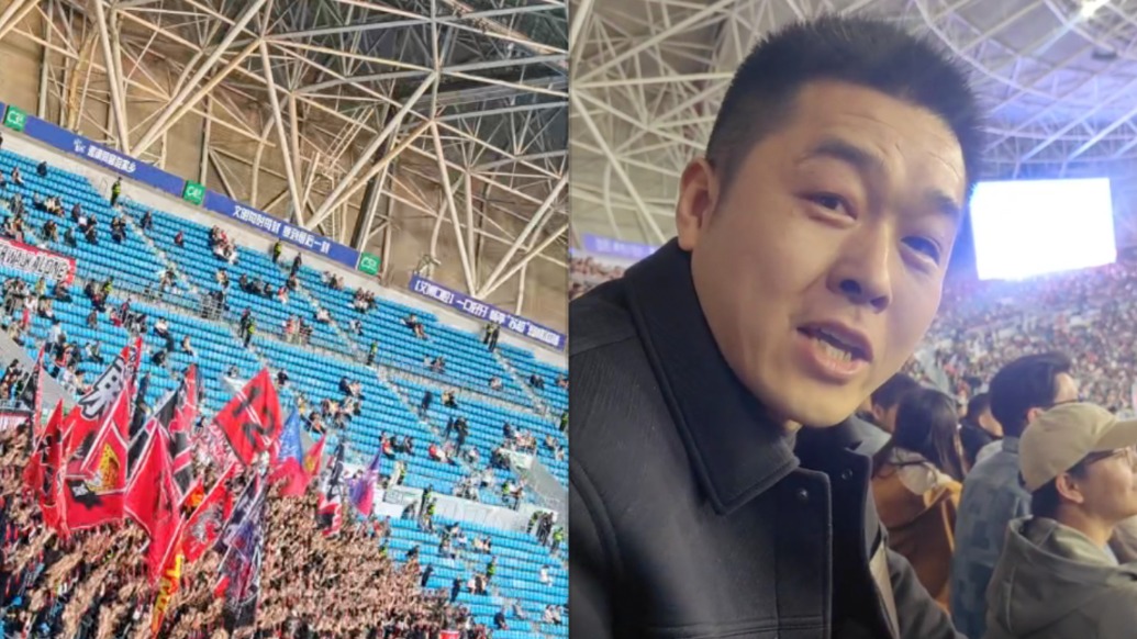 直击苏超｜盐城主场迎战宿迁，球迷点赞现场气氛“确实可以”