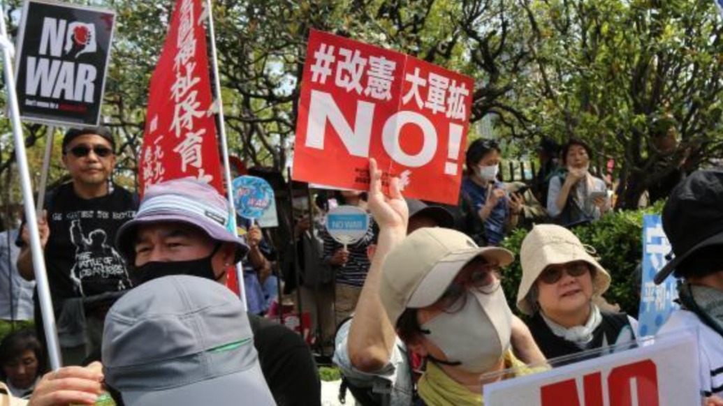 日本解禁武器出口，民众上街抗议坚决反对