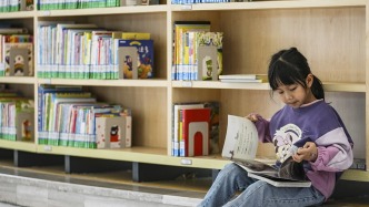 中青报整版聚焦儿童图书分级阅读：需要科学的“尺子”度量起点