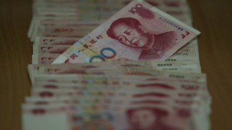 人民币资产渐成配置“必选项”！外资机构最新发声