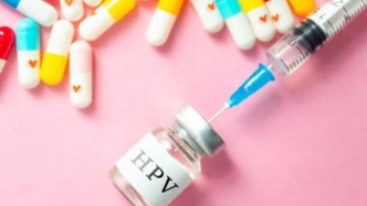 孩子要不要打HPV疫苗？明智的父母都這么選