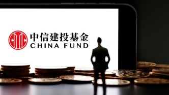 中信建投基金总经理金强升任董事长，一季度末管理规模跌出千亿阵营