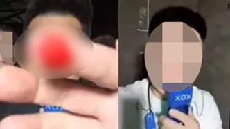 直播間“持刀打斗”？四川瀘州警方：自導(dǎo)自演鬧劇，兩主播被行拘