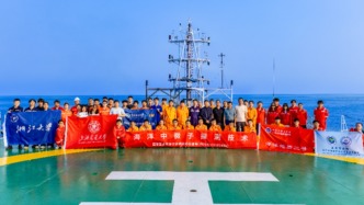 深海3500米！“海铃计划”关键装备规模化海试完成