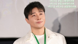 《10间敢死队》“向死而生”，陈思诚尝试喜剧赛道