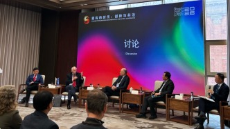 中美欧关系重构，美前助理国务卿：中欧抱怨、适应并利用现状