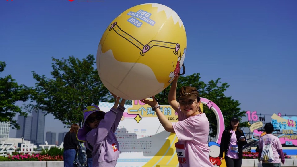 有人已经坚持跑了13年，这场公益徒步有何魅力？