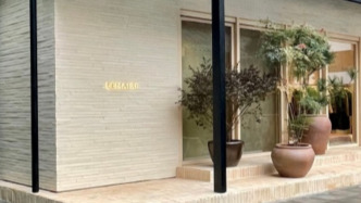 LEMAIRE被指辱華后致歉：未能充分考慮文化差異與敏感性