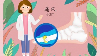 這屆年輕人已經(jīng)被痛風(fēng)盯上了，發(fā)作了該怎么辦？