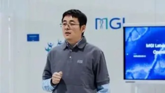 华大智造十年换帅：“85后”刘健接棒总经理，兼具研发背景与全球经验