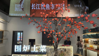 寻味池州：一条鱼如何重新定义“徽菜头牌”