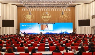 全球生殖遗传大会在沪举办，生殖专家解读第三代试管婴儿技术