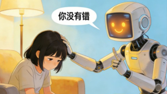 当心，AI无底线的“拍马屁”可能致命