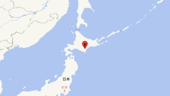 日本北海道發(fā)生6.1級(jí)地震，震源深度80公里