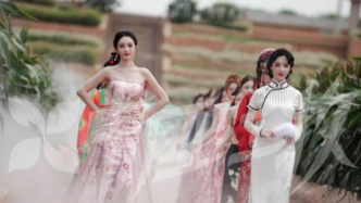 國風(fēng)妝造微綜藝《中國紅妝》誠邀您搶占文化風(fēng)口