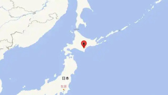 北海道發(fā)生6.1級(jí)地震，中領(lǐng)館提醒中國(guó)公民加強(qiáng)應(yīng)急防范