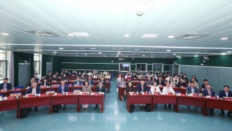 金融如何賦能“五個中心”聯(lián)動？要推科技金融創(chuàng)新和人民幣國際化