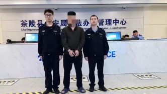 开设网店倒卖各类假证件最高近10倍利润，嫌疑人被刑拘