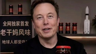 馬斯克帶貨？記者實測Images 2.0：懂中文、會思考