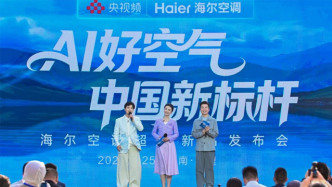 海尔大暖通：立足痛点，创造用户满意的才是好标杆