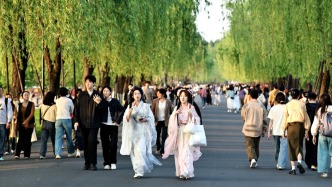 直播丨速查！你的“五一”假期天气已上线
