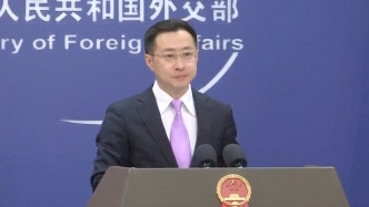 美方以“與伊朗有聯(lián)系”為由制裁一家中國(guó)煉油企業(yè)，外交部回應(yīng)