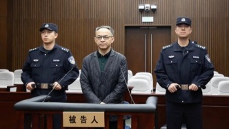 上海市闵行区委原常委、副区长汪向阳受贿案一审宣判