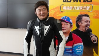 对话张雪：我已经过了“飘”的年龄，只要没被打趴下，就会重新再来