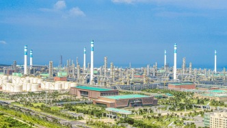 千亿民营炼化巨头子公司突遭美国制裁，公司澄清：无端指控、坚决反对