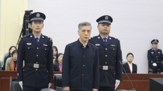 內(nèi)蒙古自治區(qū)政協(xié)原副主席王中和一審獲刑17年