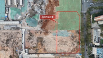 深圳年內(nèi)出讓第二宗宅地13.78億元成交，溢價(jià)超40%