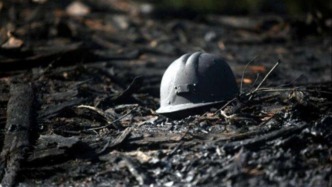 内蒙古准格尔一煤企爆破区装药时发生早爆事故致2死2伤，调查报告公布
