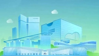 2026年度上海市建设工程评标专家征集工作开始
