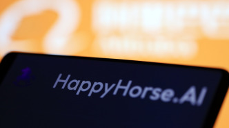 阿里HappyHorse开启灰测，专业会员包年2499元
