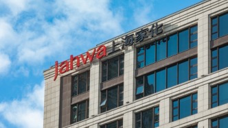 上海家化发布2026年一季报：国内线上渠道增长47%，核心品牌多点开花