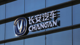 長(zhǎng)安汽車：一季度凈利潤(rùn)3.51億元