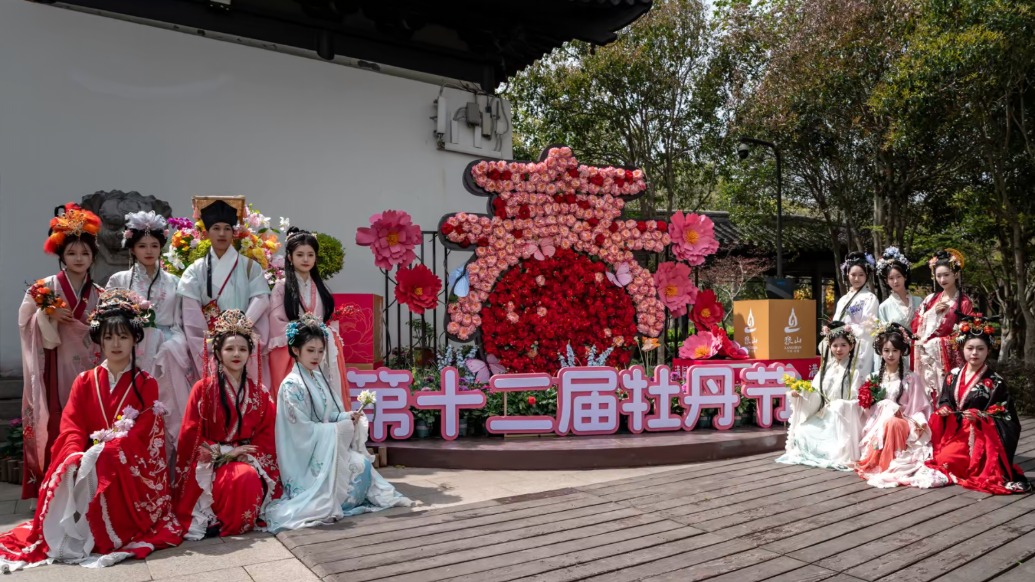 通通来通过五一丨南通狼山五一牡丹节迎客，晚期牡丹芍药接力绽放