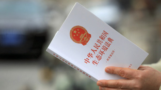 生态环境法典8月15日起施行，学者解读企业合规新挑战