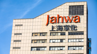 上海家化一季度扣非净利同比增长近四成，原材料及包材成本大涨但对公司影响可控