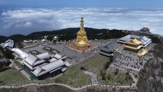 峨眉山A：2025年盈利约2.2亿元，同比减少6.23%