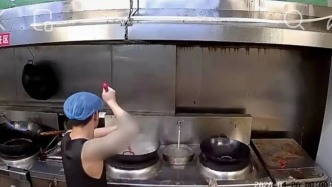 “明廚亮灶”直播鍋里涮掃把，央媒：技術(shù)上的形式主義比后廚的臟水更可怕