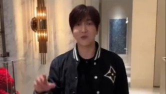 “探店”网红白冰偷税超900万元被查