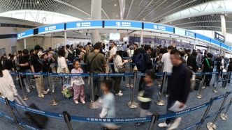 国家移民管理局：“五一”假期预计日均225万人次出入境